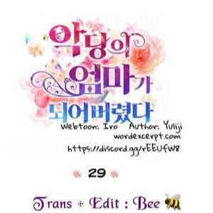 xuyên không trở thành mẹ của nhân vật phản diện chapter 29 3