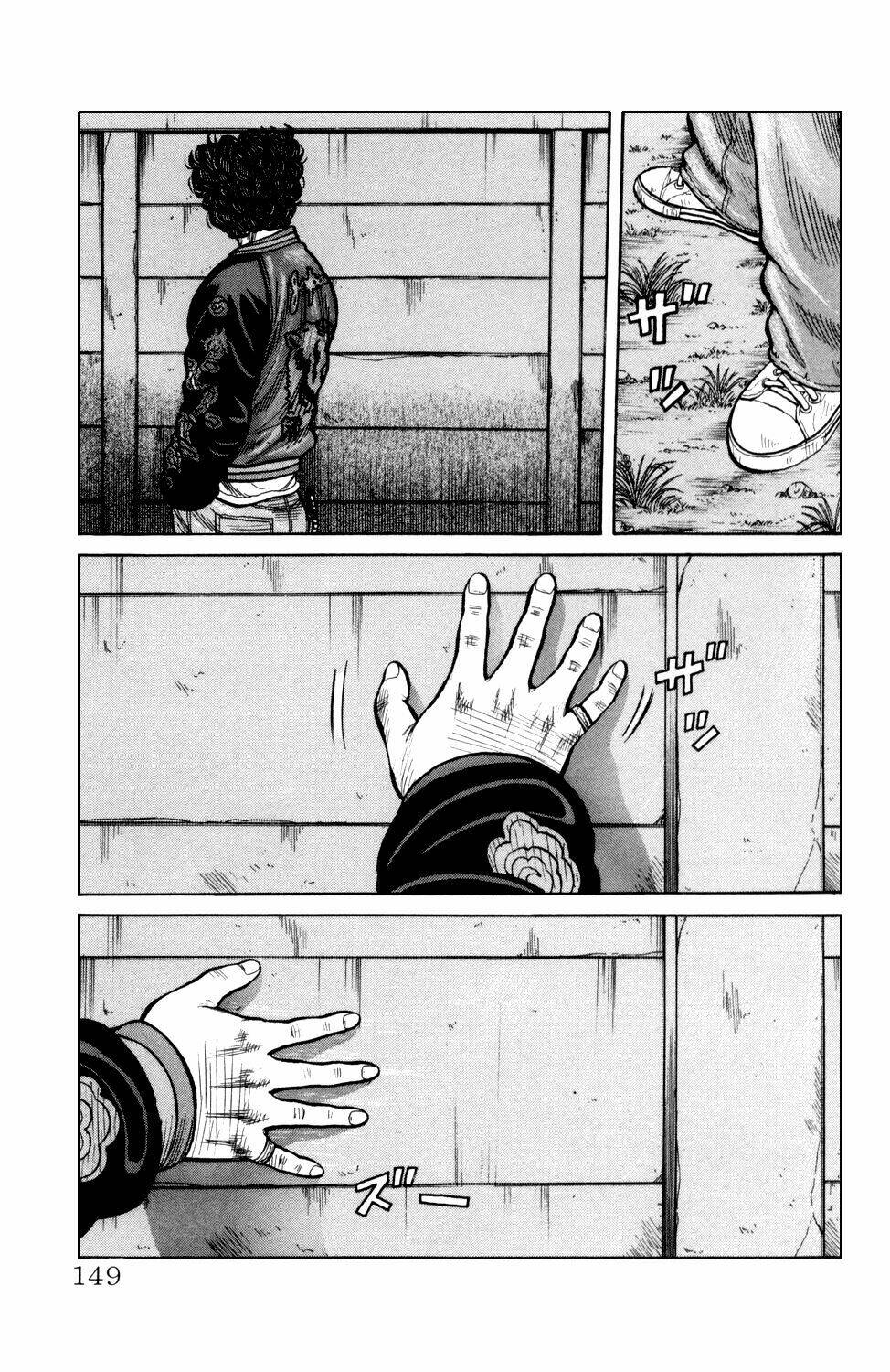 next crows supplementary story chapter 3 44