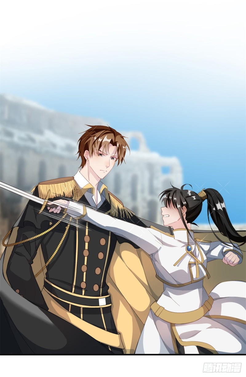 kế hoạch chinh phục công tước máu lạnh chapter 5 21