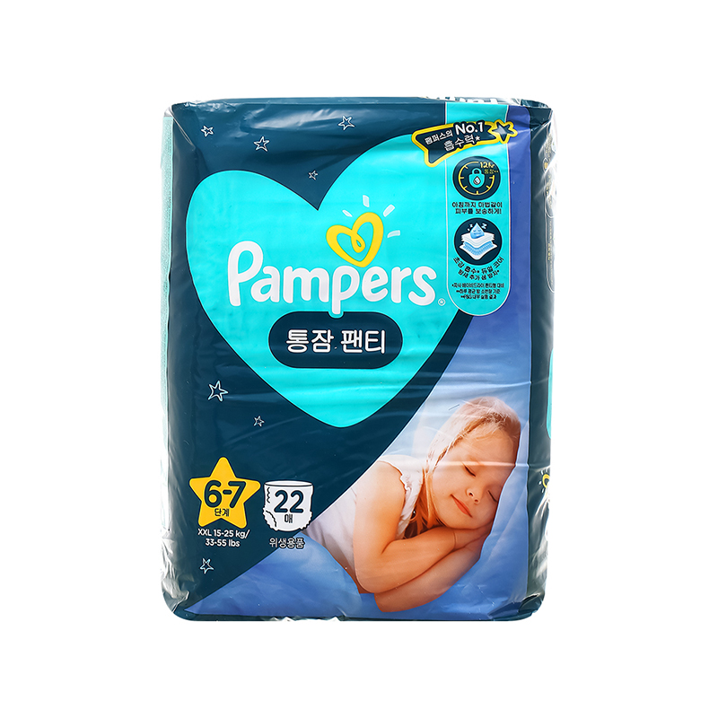 Tã quần Pampers ngủ ngon size XXL 22 miếng (từ 15 - 25 kg)