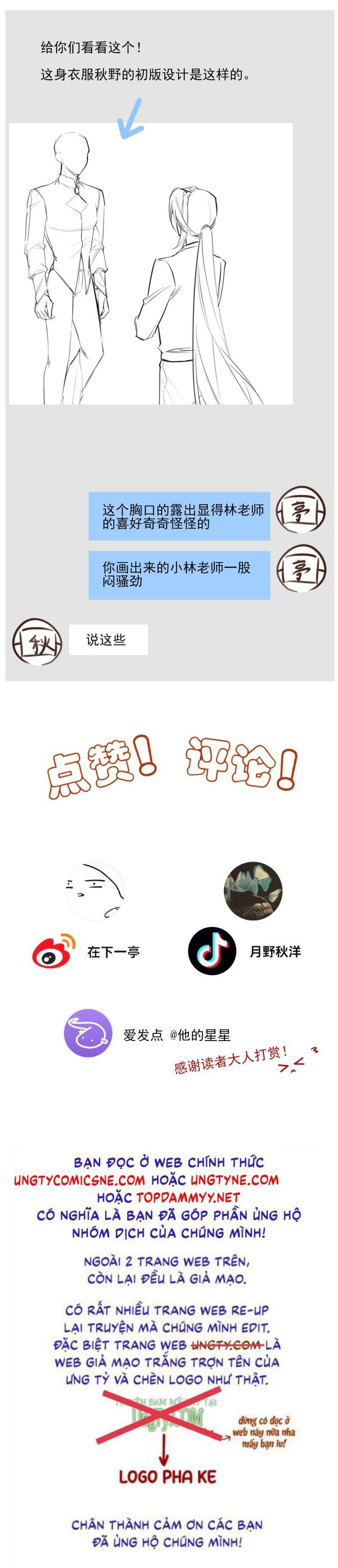 ngôi sao của anh ấy chapter 8 36