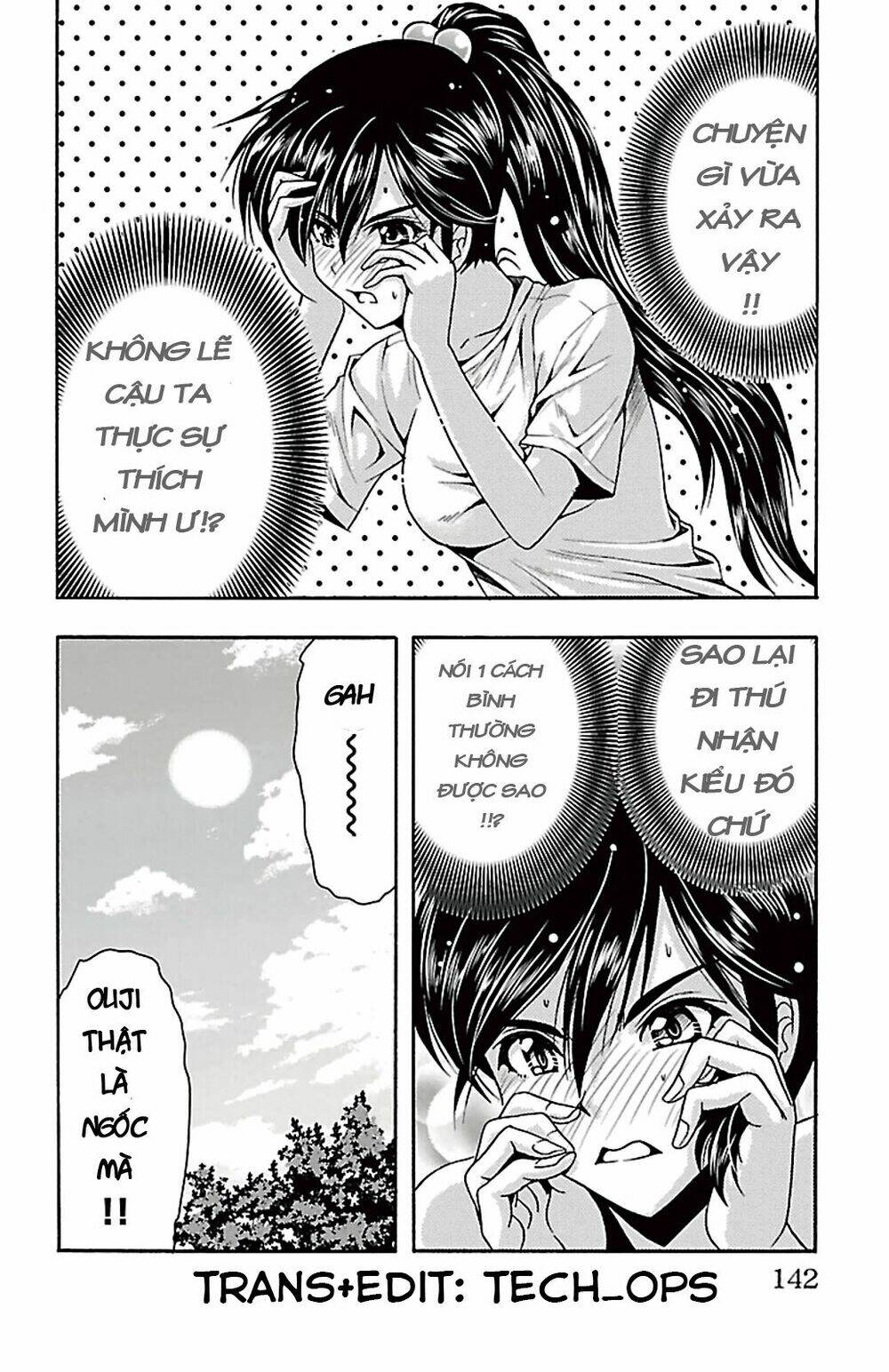 kimiiro focus-new chapter 23 45