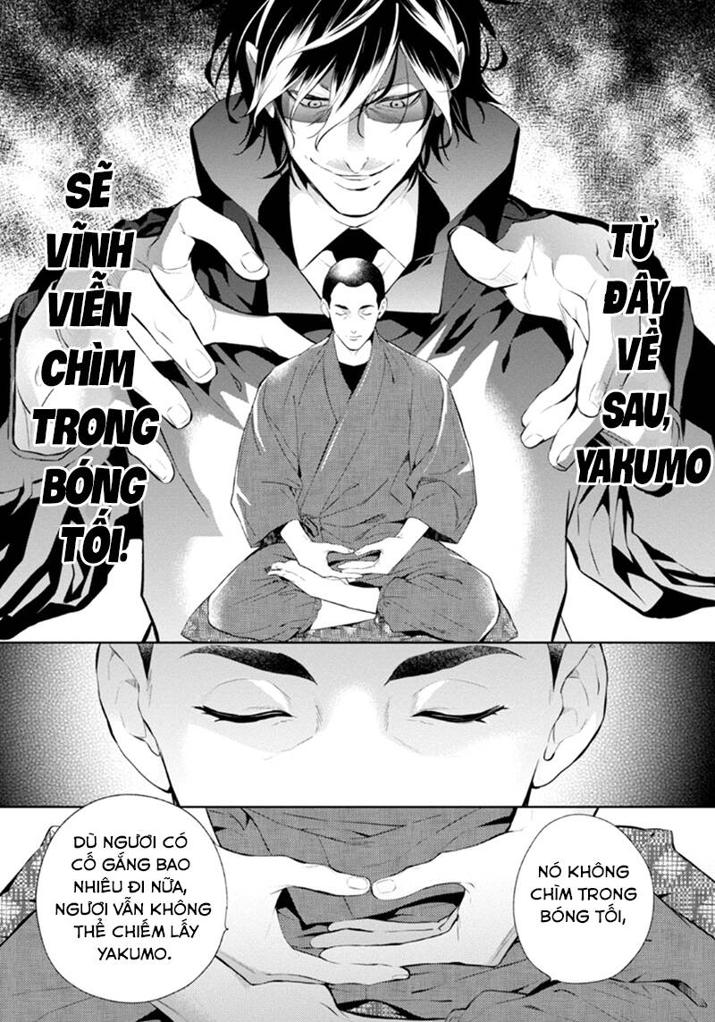 shinrei tantei yakumo - thám tử tâm linh season 1 chapter 52 5