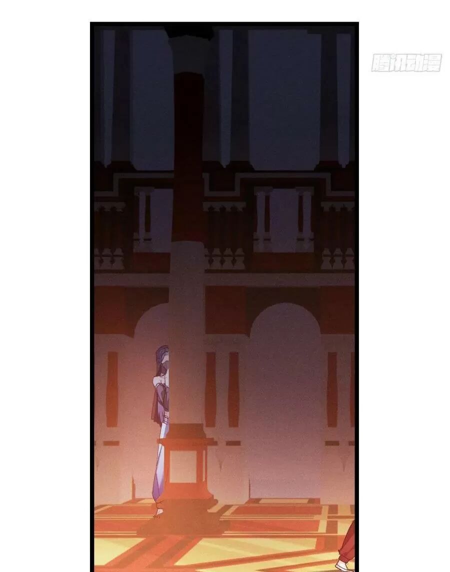 ta mới không gả cho hoàng tử phản diện chapter 46 31