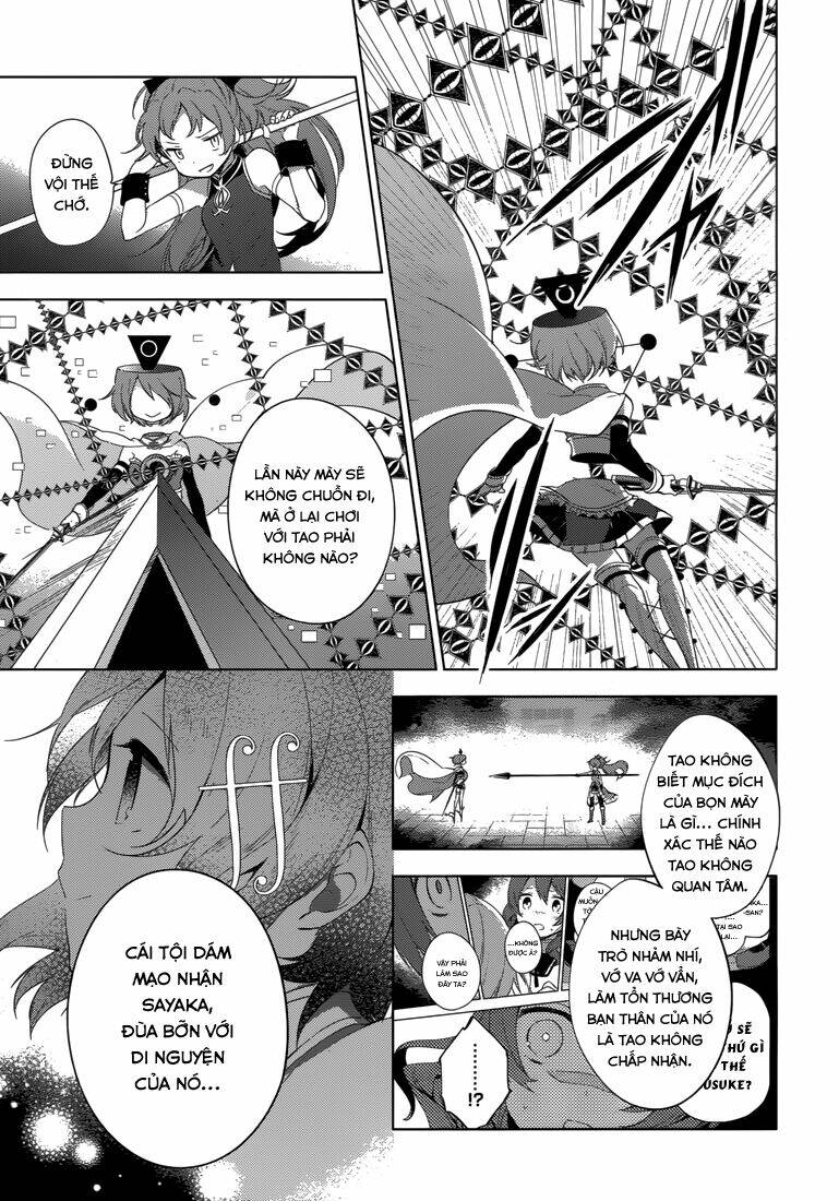 mahou shoujo madoka magica - majuu hen chapter 7 23