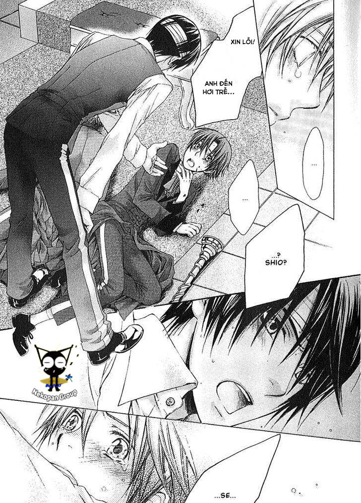 kamisama no ude no naka chapter 4 32