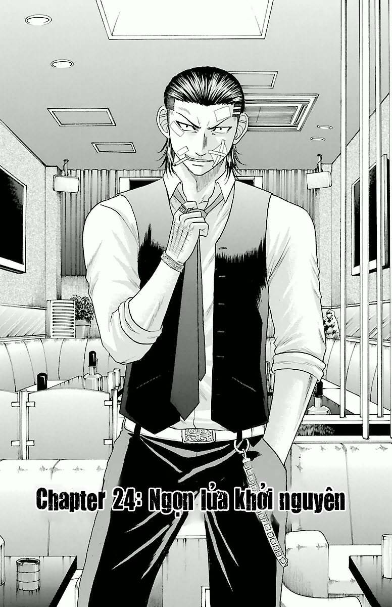 crows zero chapter 24 3