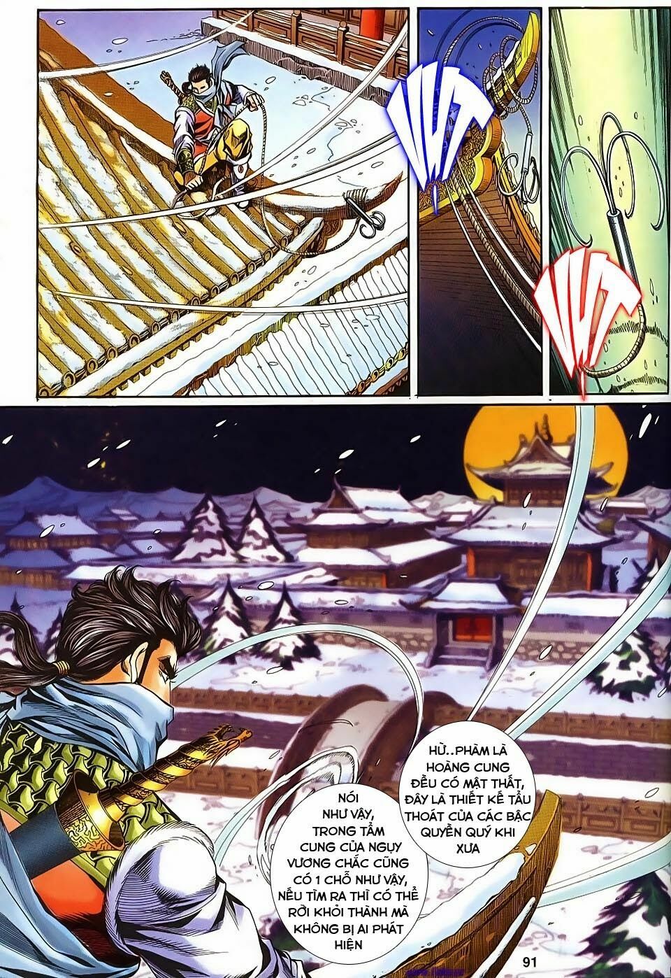 tầm tần ký chapter 134 2