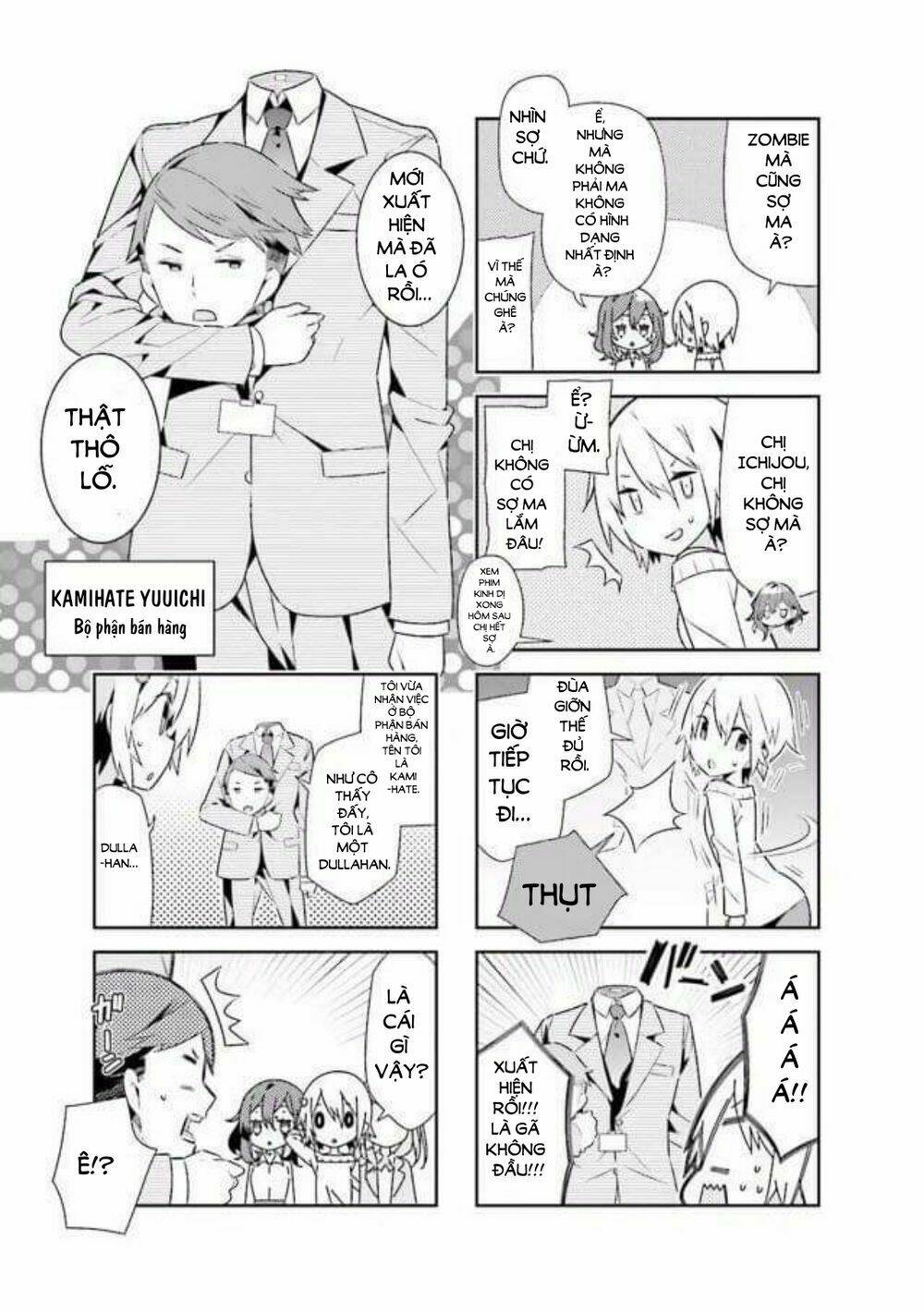 adashino-san wa sude ni shinderu chapter 7 3