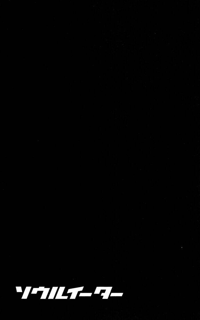 soul eater chapter 51 39