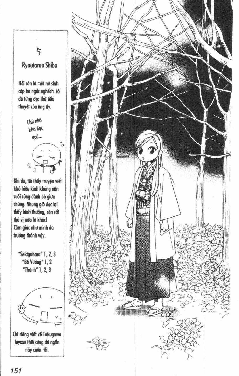 dừng chân ở edo chapter 2 188