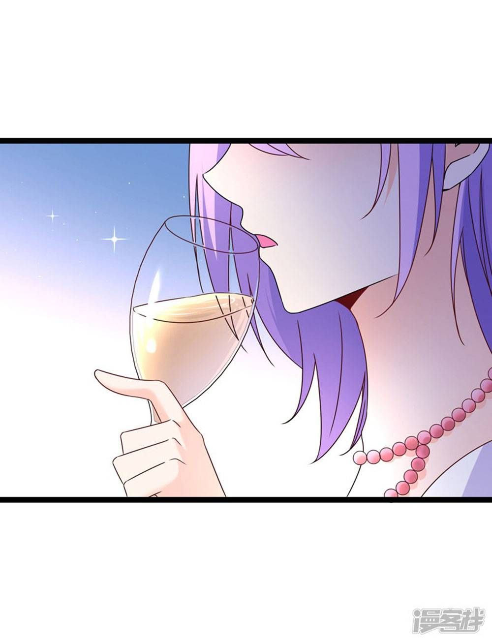 Boss Của Tôi Là Đại Thần chapter 72 - Trang 17