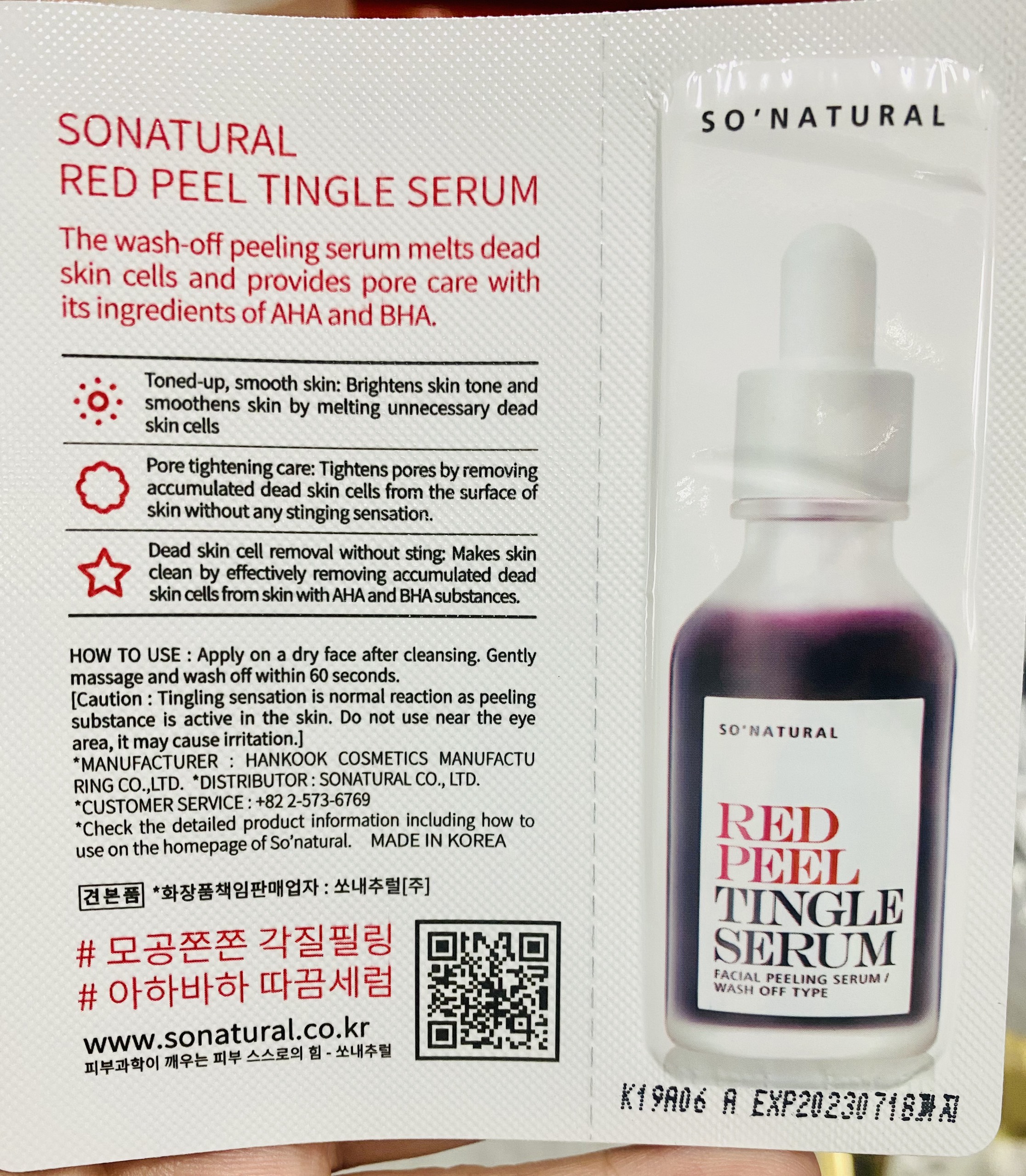 Tinh Chất Red Peel Tingle Serum Sample Dạng Gói So Natural (2,5ml)