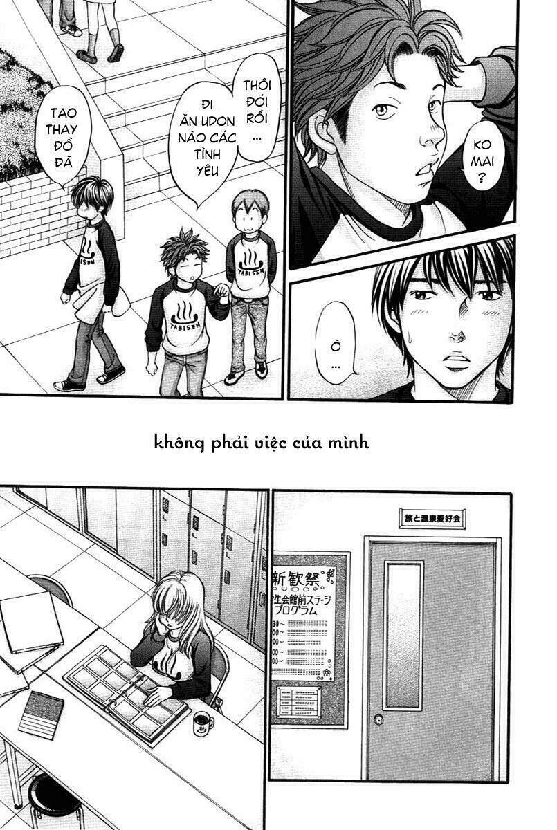 hetakoi chapter 34 11