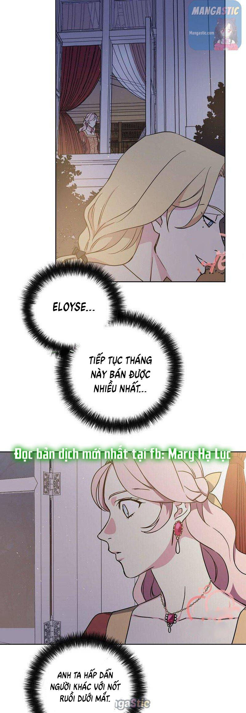 CHITRA chapter 137.1 4