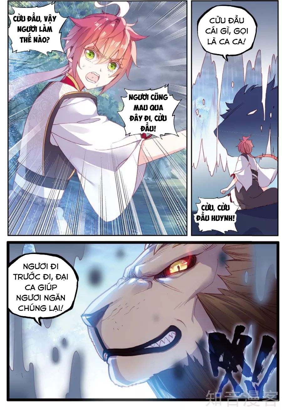 thế giới hoàn mỹ [m] chapter 100 22