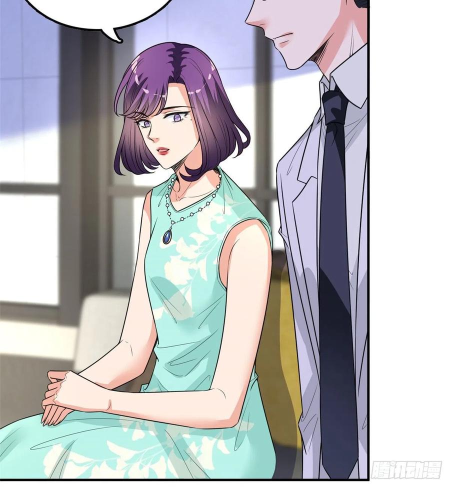 thí hôn lão công, cần giúp sức chapter 392 11