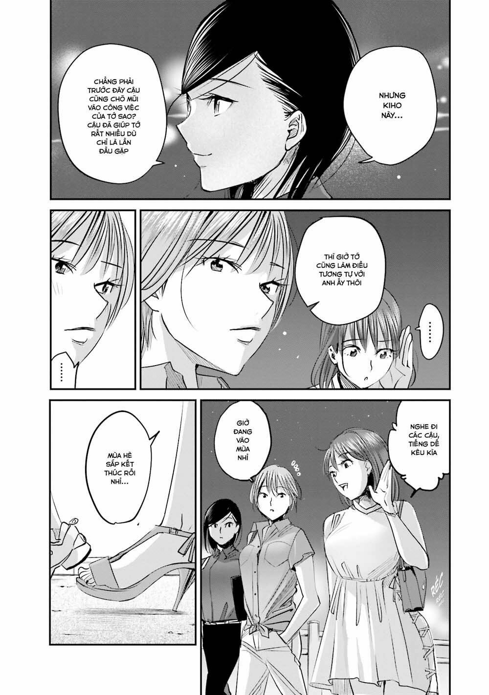 sleepy barmaid chapter 6 20