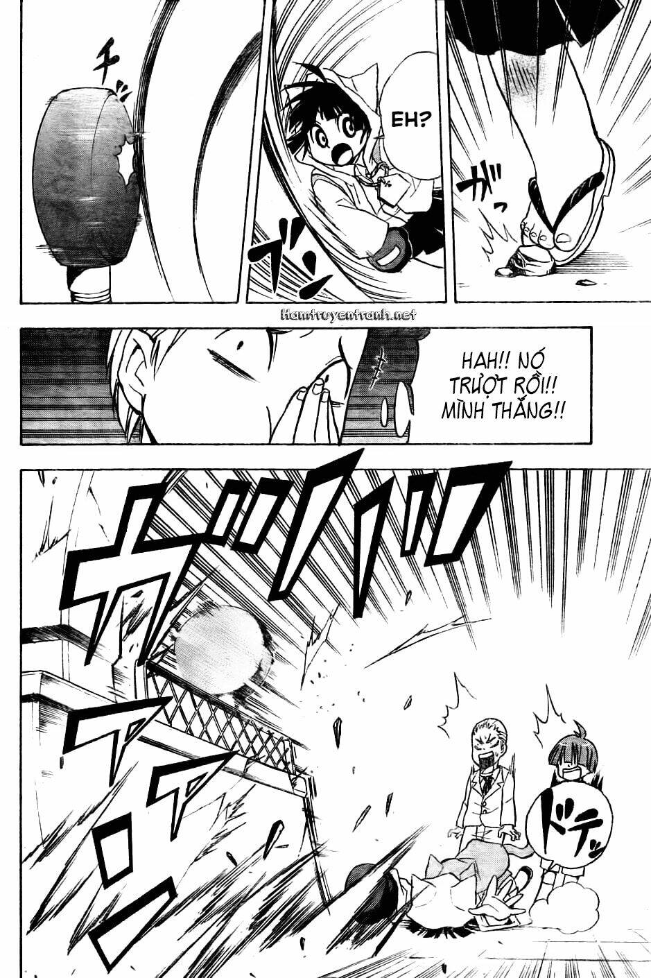 nekowappa! chapter 1.2 7