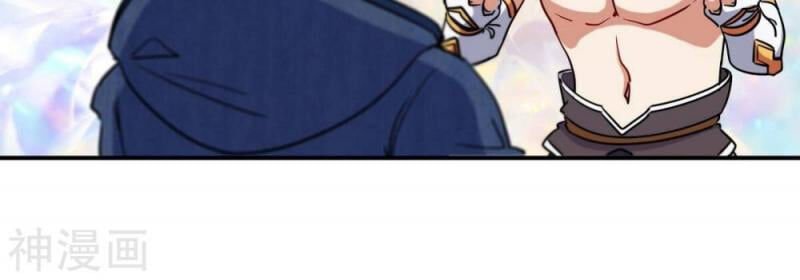 bản kiếm tiên tuyệt không làm nô chapter 74 20