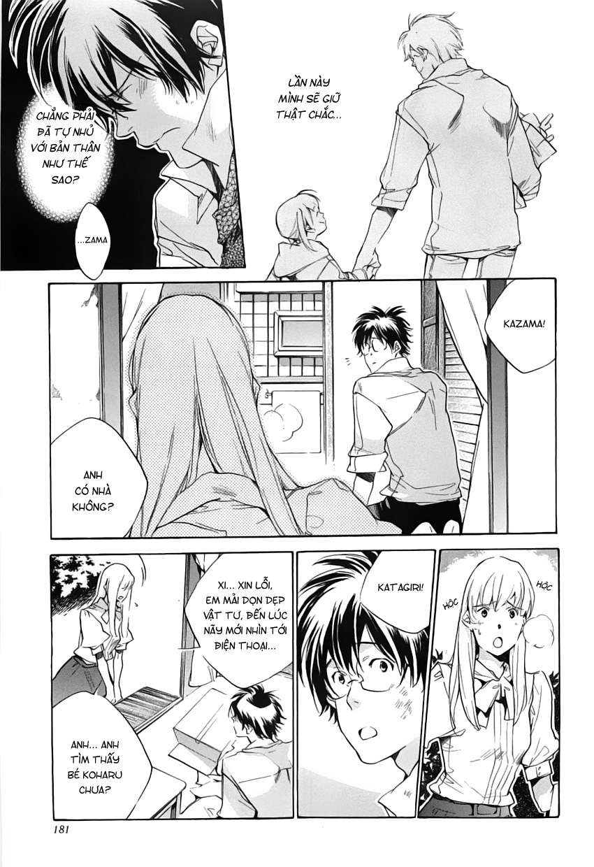 my girl chapter 42 5