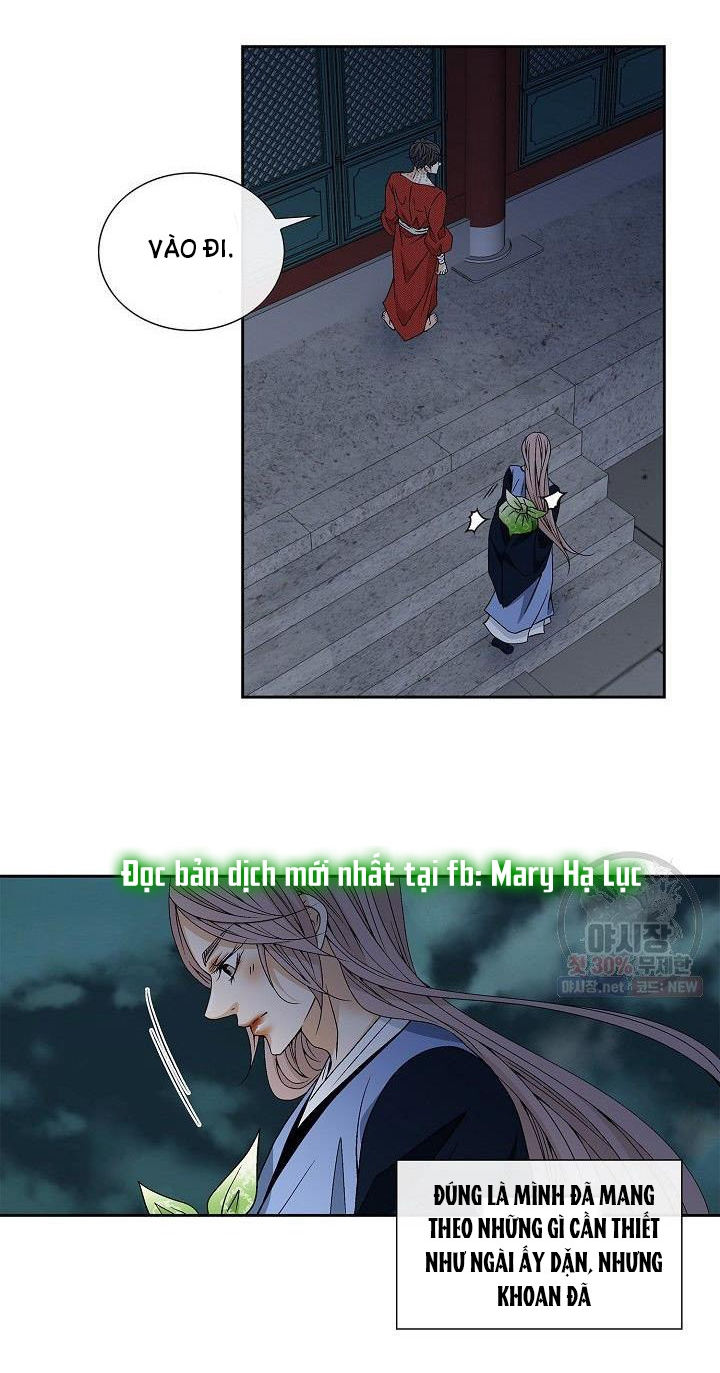 nơi cơn gió dừng chân chapter 20.2 4