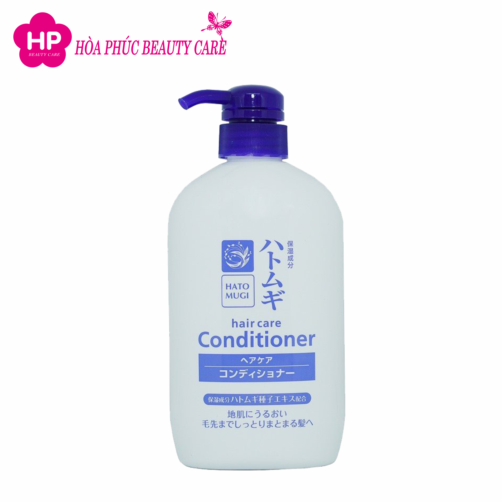 Dầu Xả Phục Hồi Tóc Tóc Xơ Hư Tổn Chiết Xuất Hạt Ý Dĩ Cosme Station Hatomugi Conditioner (Chai 600 mL)