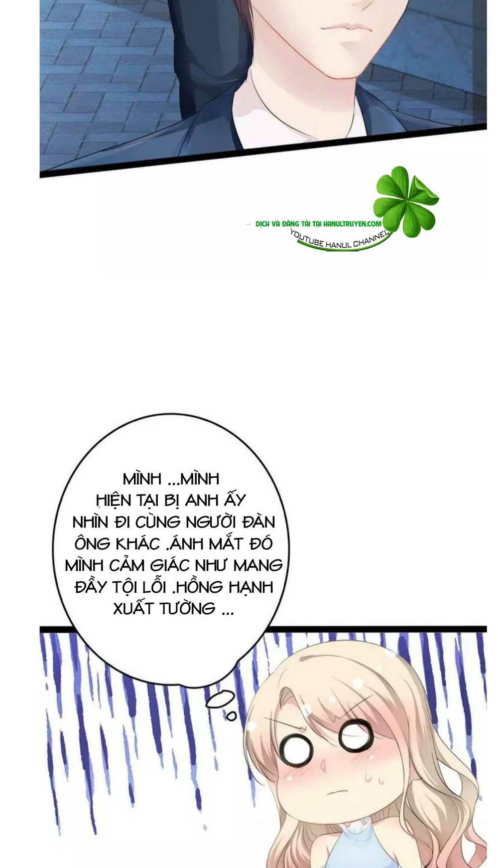 thần bí đế thiếu điềm sủng thê chapter 104 6