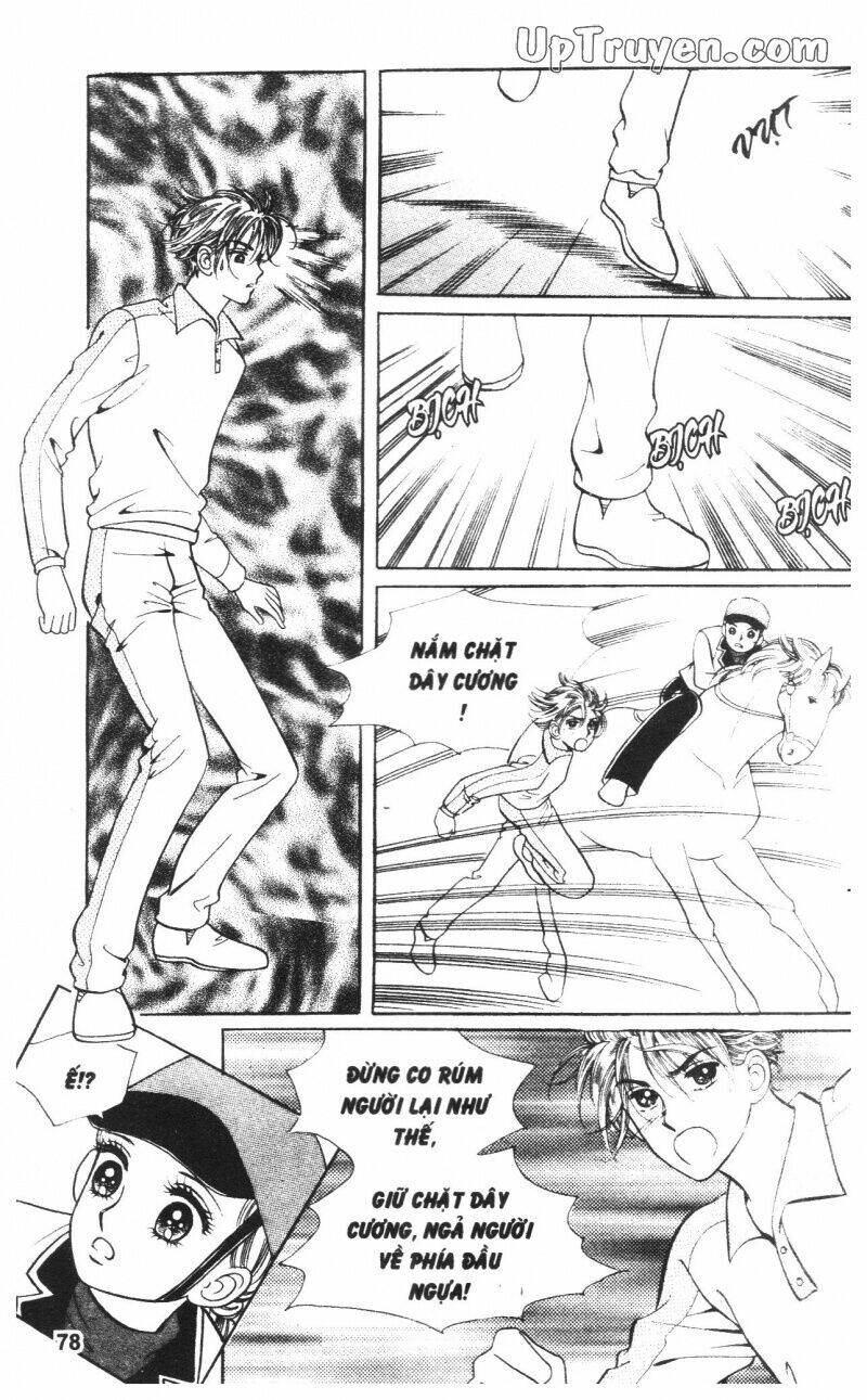 banana school chapter 2 77