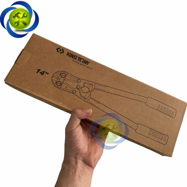 Kìm cộng lực Kingtony 6131-14 dài 350mm