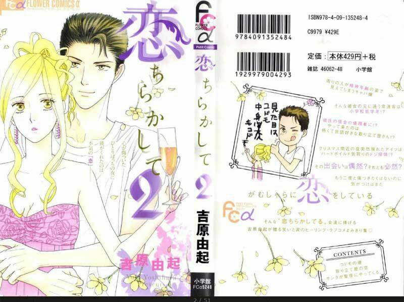 virut tình yêu chapter 5 1