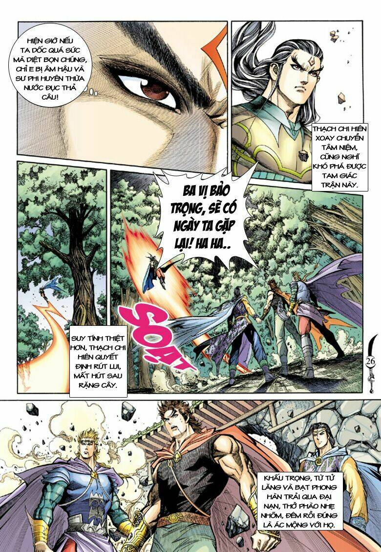 đại đường song long truyện chapter 139 25