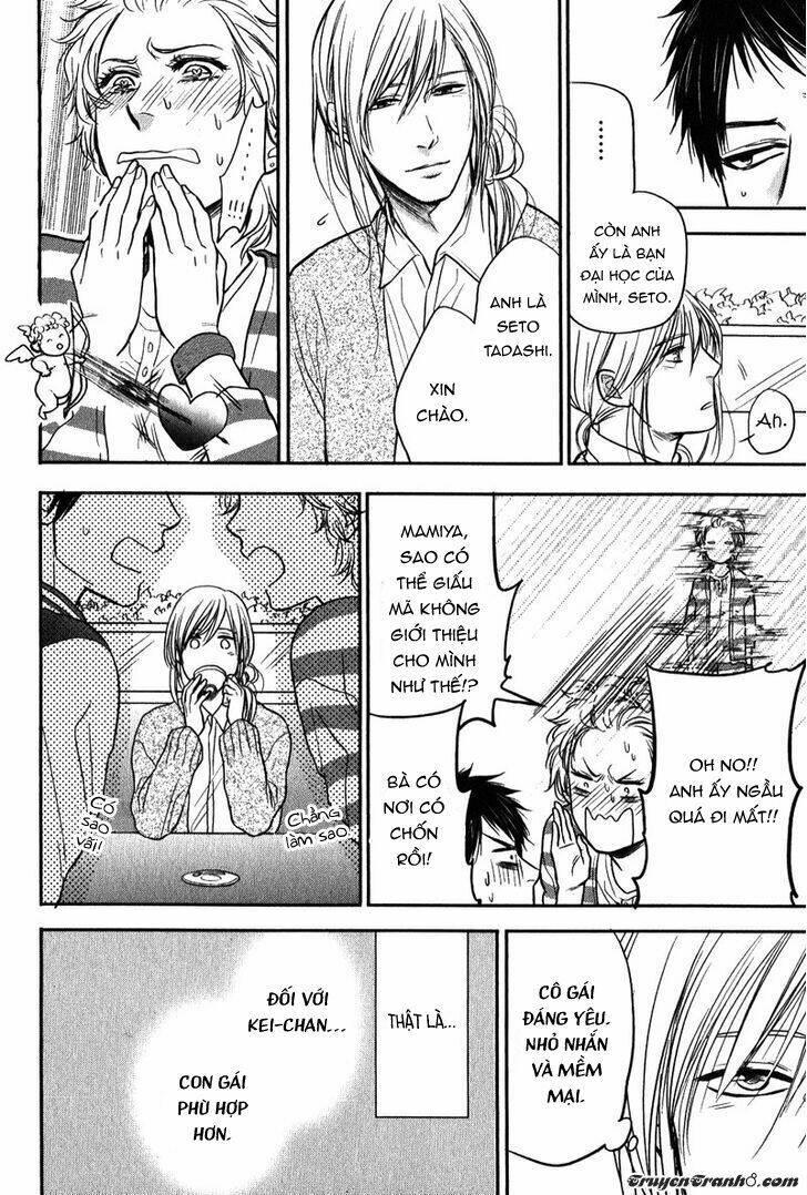 kawaisa amatte nanika ga hyakubai chapter 5 12