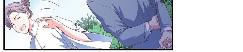 chiến lược lãng mạn của thịnh thiếu chapter 22 72