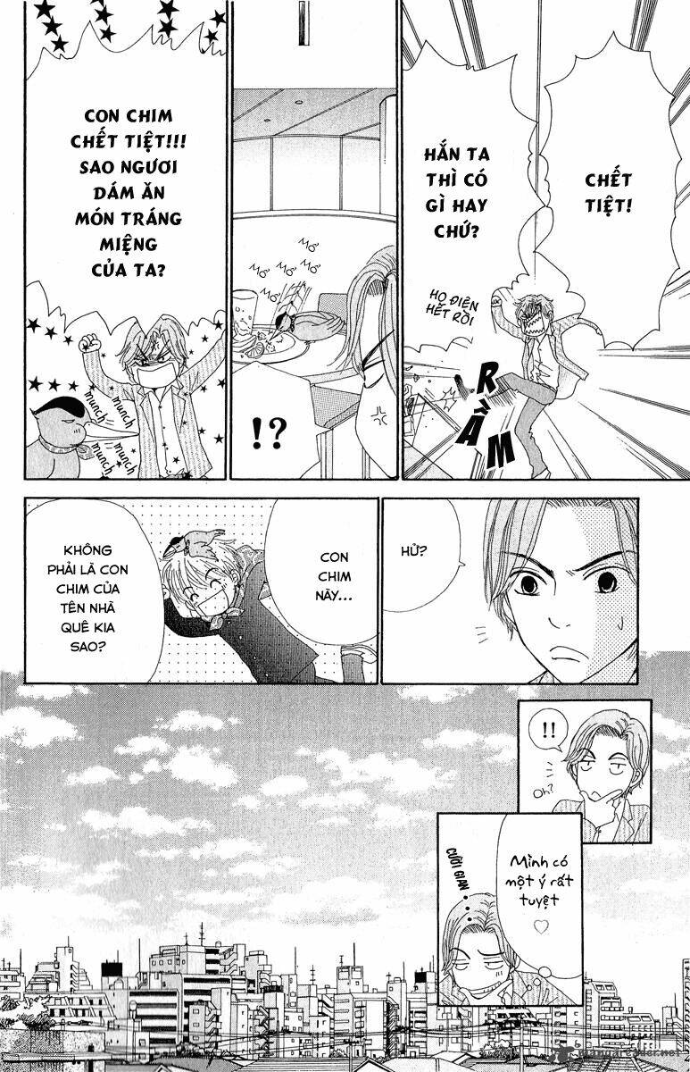 runway o produce!! chapter 2 14