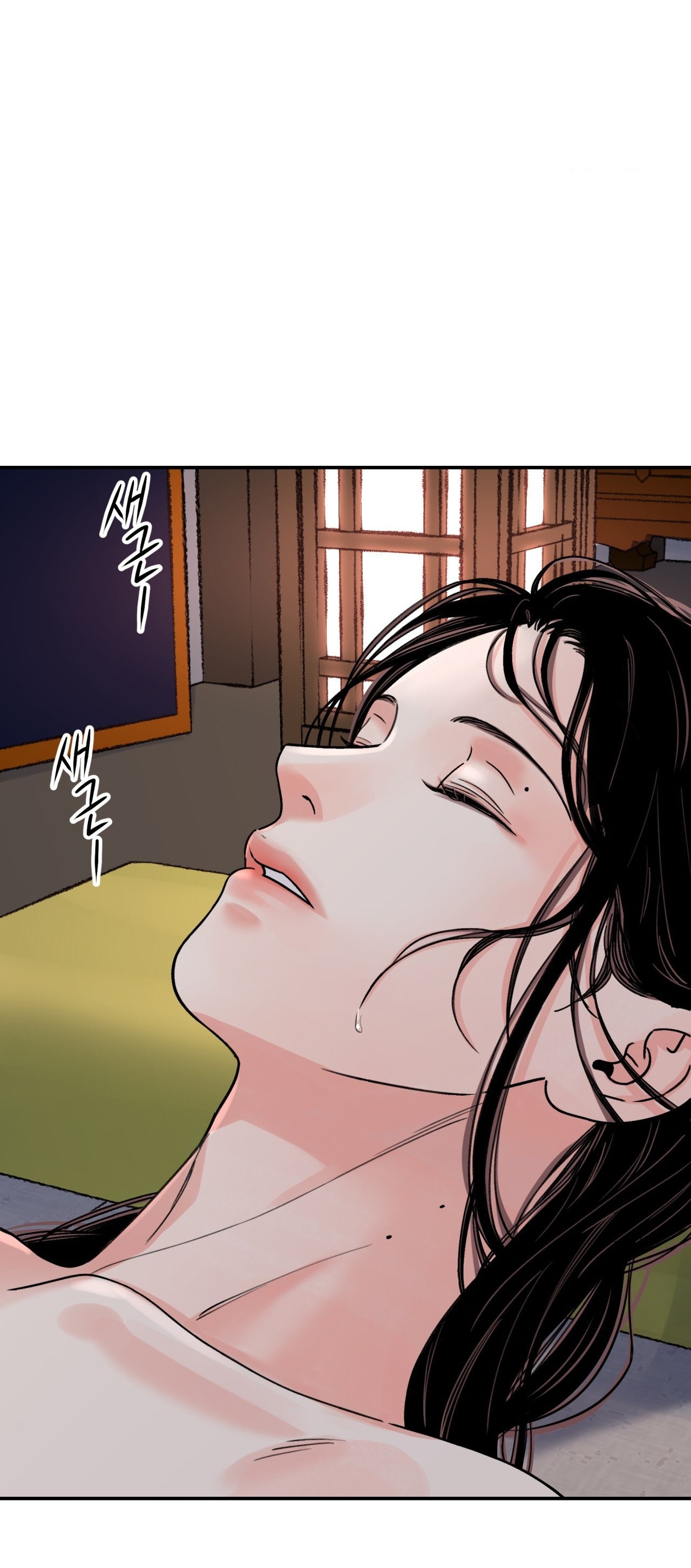 [18+] trượng kiếm tựa hoa chapter 53.1 22