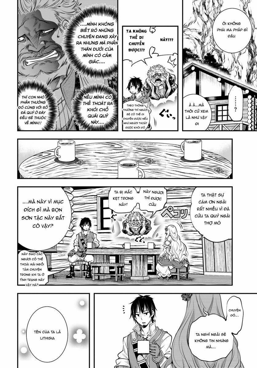 scoop musou scoop hadouhou! chapter 1 15