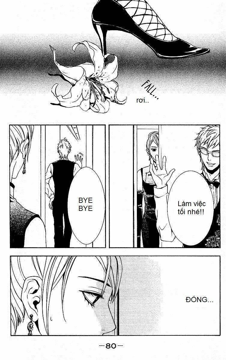 mayonaka no ariadone chapter 2 17