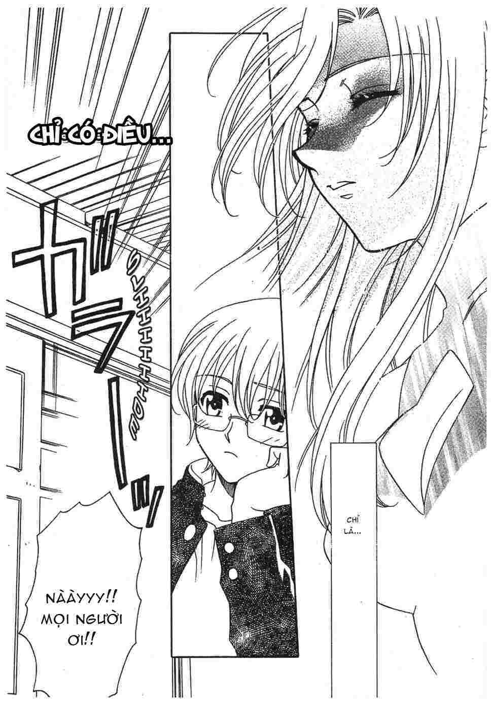 onegai teacher chapter 0 13