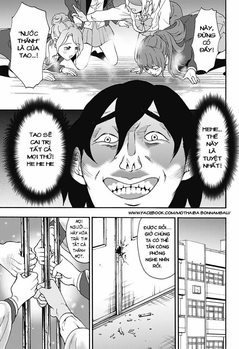 tomogui kyoushitsu chapter 26 8