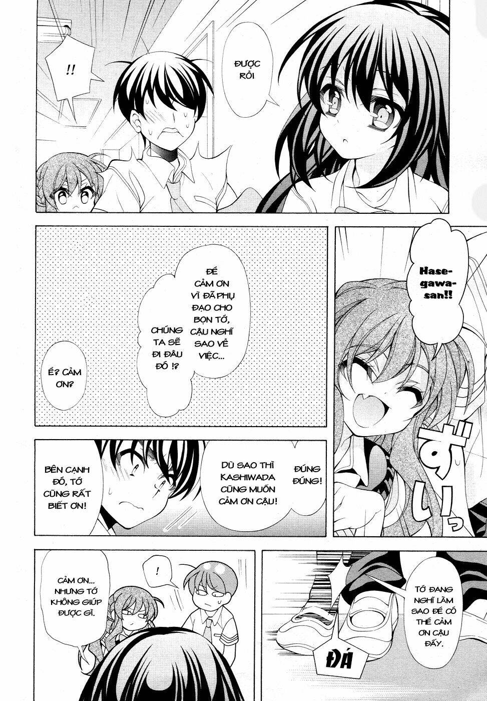 omae o otaku ni shiteyaru kara, ore o riajuu ni shitekure! chapter 15 13