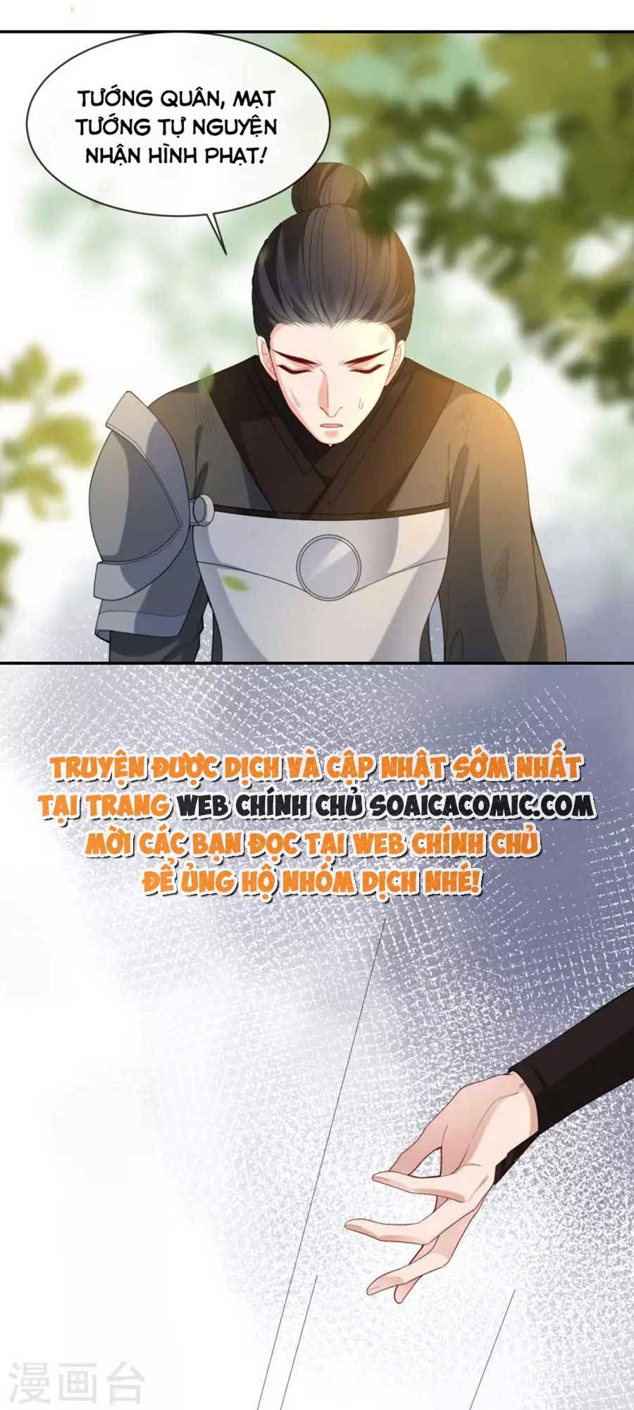 tướng quân, bổn phi không nhận sủng chapter 28 4