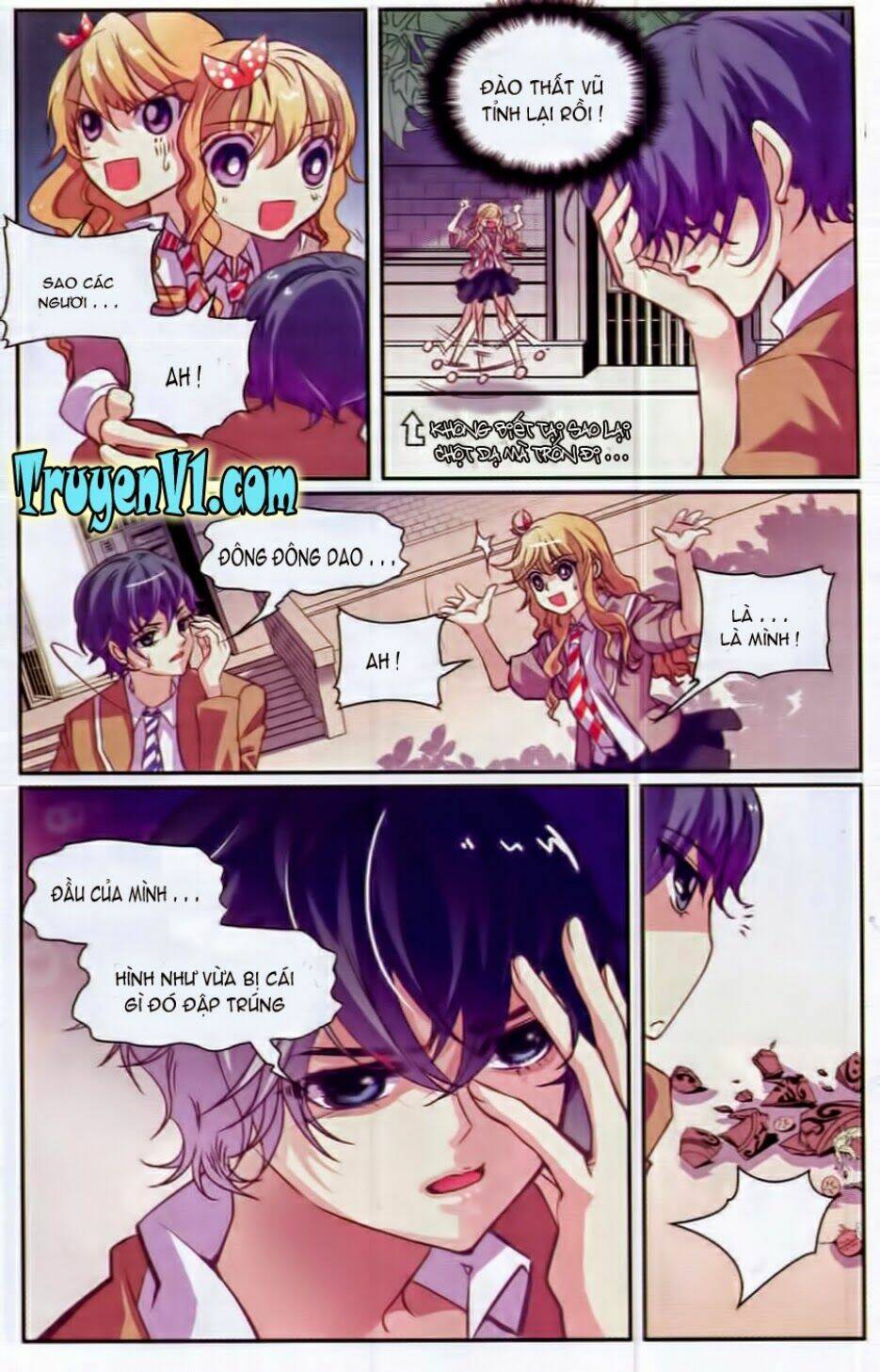 địch trần tư dị văn lục chapter 2 14