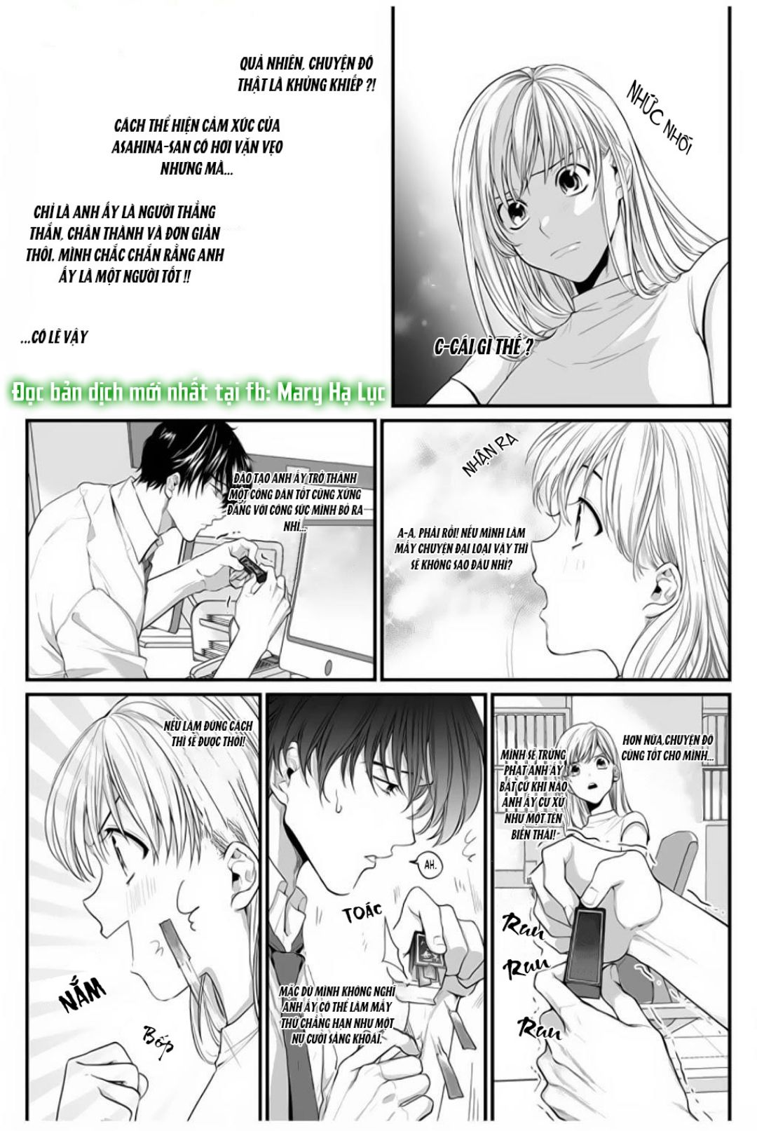 tiền bối bàn bên có chút quái lạ~ chapter 3.1 11