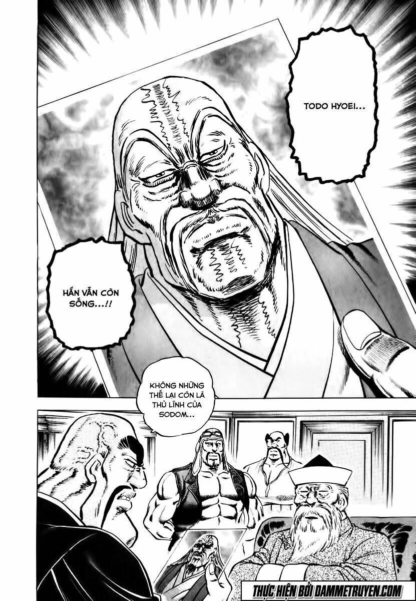 akakatsuki!! otokojuku - seinen yo, taishi wo idake chapter 45 14