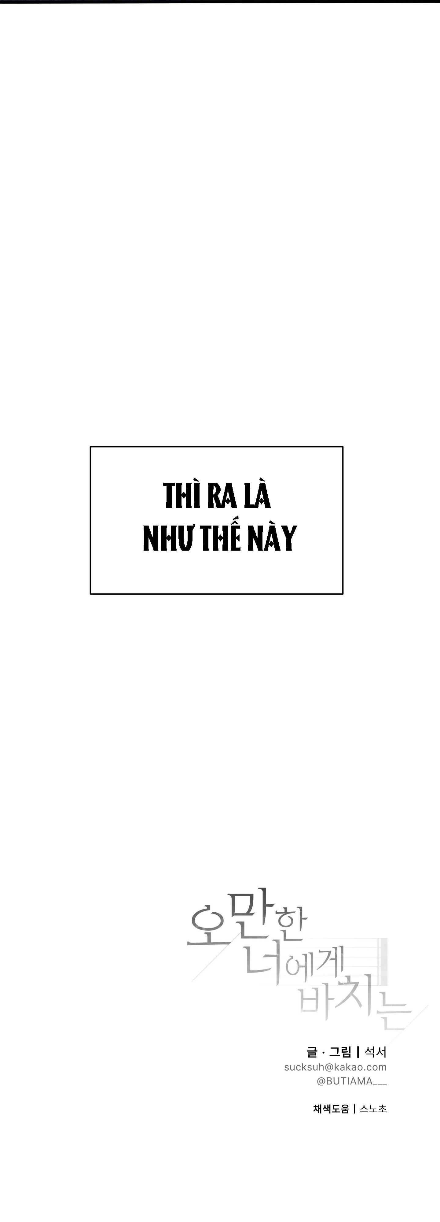 món quà dành cho kẻ ngạo mạn chapter 17 75