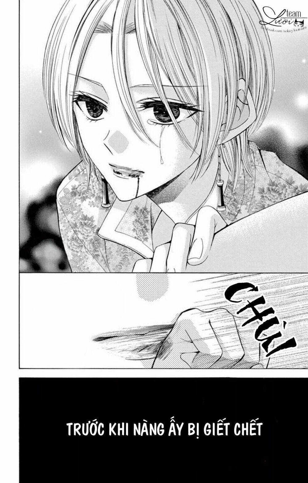 kuzu to kemomimi chapter 16 42