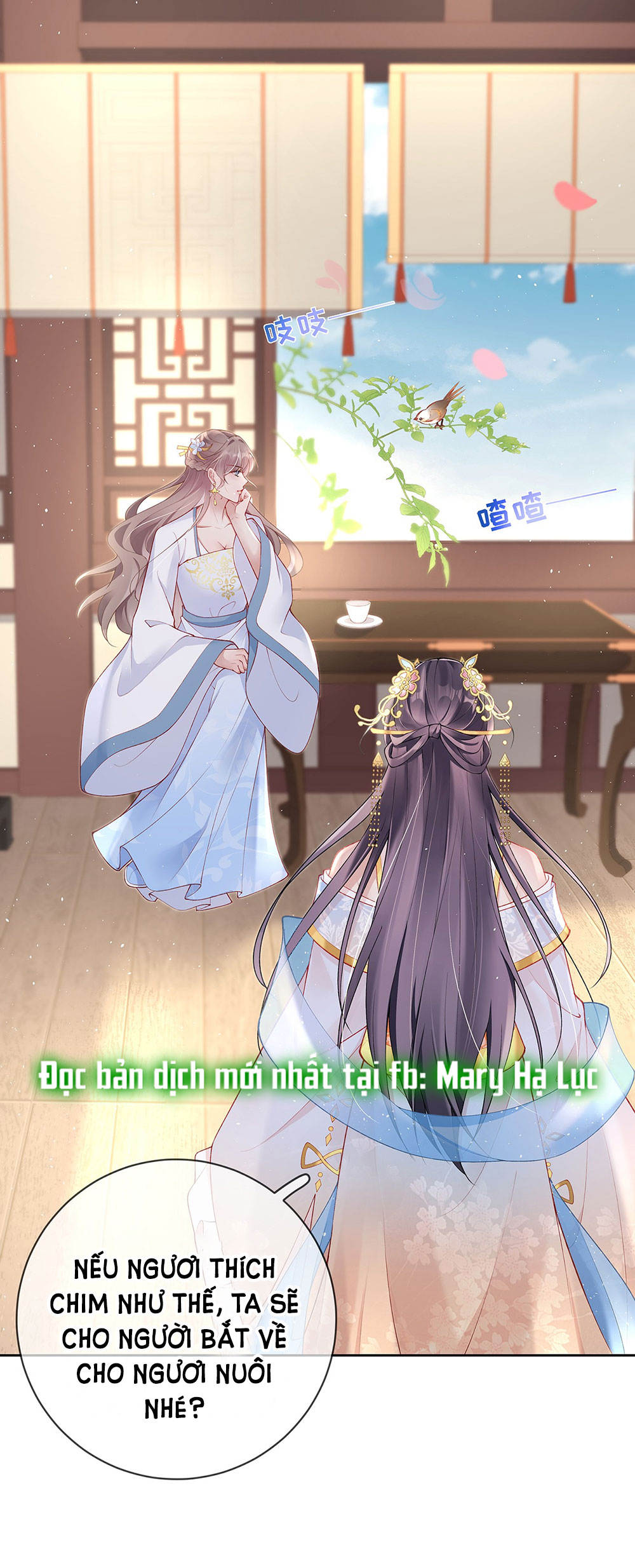 Phu Nhân Không Đoan Chính chapter 30 - Trang 18
