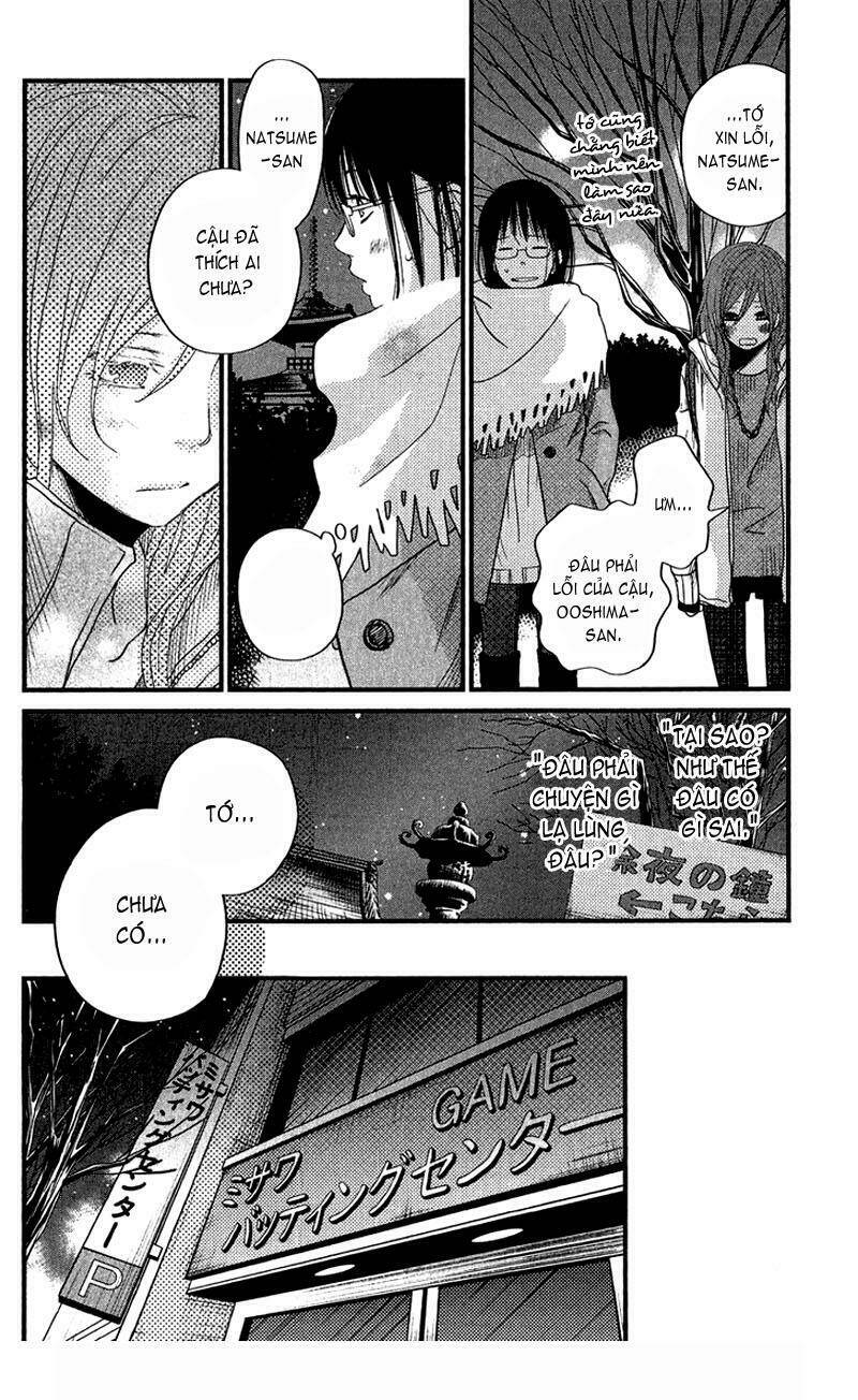 tonari no kaibutsu-kun chapter 16 30