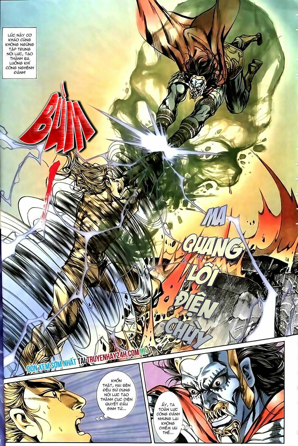 thiên tử truyền kỳ 1 - cơ phát khai chu bản chapter 146 29